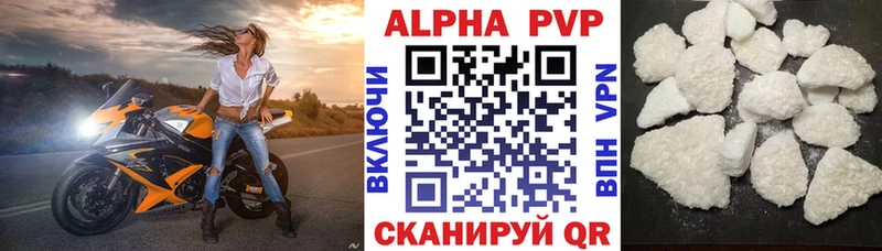 Сколько стоит Купино Марихуана  Меф  НБОМе  Гашиш  КОКАИН  А ПВП 