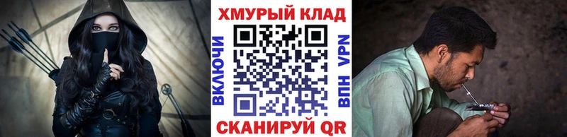 Героин Heroin  кракен как войти  Купино 
