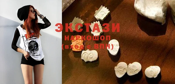 мефедрон мука Приозерск