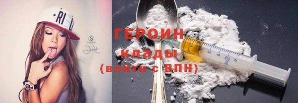индика Белокуриха