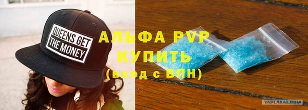 спиды Беломорск