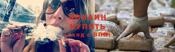 спиды Беломорск