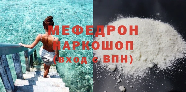 индика Белокуриха