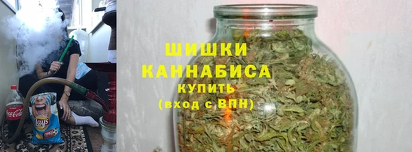 спиды Беломорск