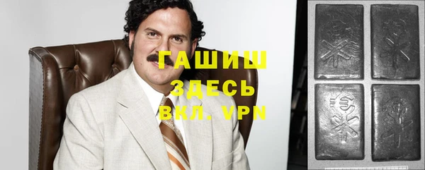спиды Беломорск