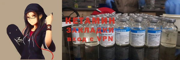 ГАЛЛЮЦИНОГЕННЫЕ ГРИБЫ Белоозёрский