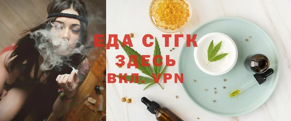 jwh Ростов