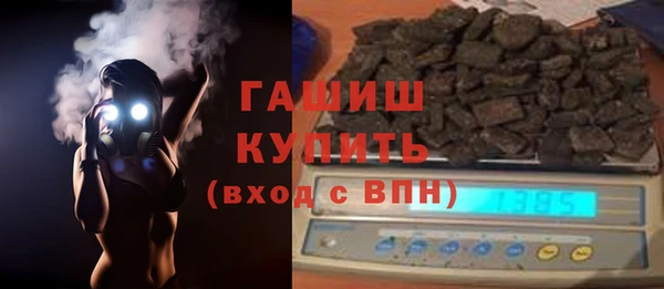 спиды Беломорск