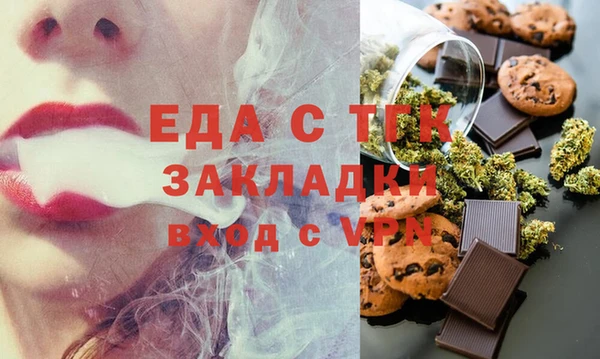индика Белокуриха