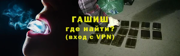 индика Белокуриха