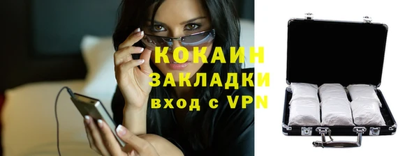 ГАЛЛЮЦИНОГЕННЫЕ ГРИБЫ Белоозёрский
