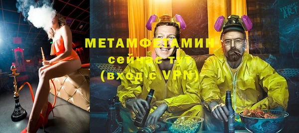 круглые Балабаново