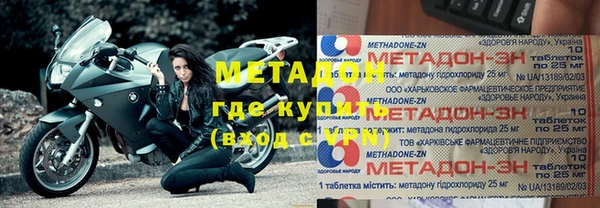 индика Белокуриха