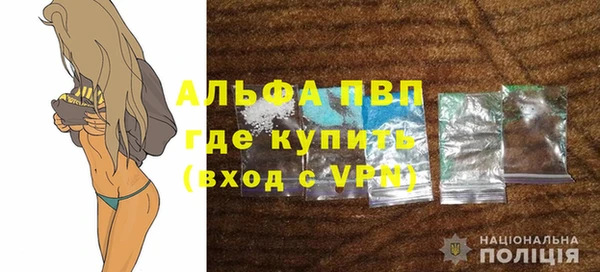 ГАЛЛЮЦИНОГЕННЫЕ ГРИБЫ Белоозёрский