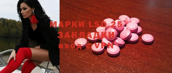 спиды Беломорск
