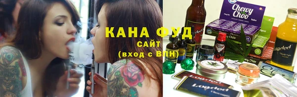 спиды Беломорск