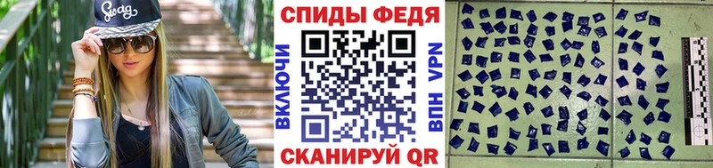 где купить   Купино  МЕТАМФЕТАМИН пудра 
