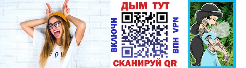 Шишки марихуана MAZAR Купино